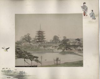 C.  1890 Photo - Japan Tamamura Studio Decorated Page - Sarasawa Pond At Nara