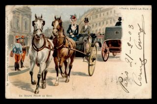 Dr Who 1903 France Paris Dans La Rue Horse Carriage Postcard C118511