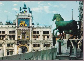 Vintage Post Card - Horses On The Basilica,  Venice,  Italy
