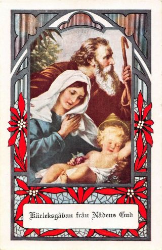 Art Nouveau Religious Old Whitney Christmas Pc - Holy Family - Poinsettias - Foreign