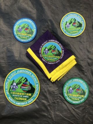 2019 Boy Scout World Jamboree Taiwan Contingent Full Patch Set With Neckerchief