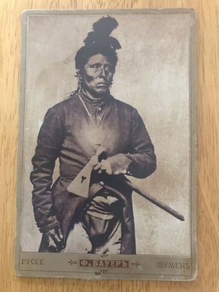 Antique 1890s Cabinet Card Photo Native American Indian Tomahawk