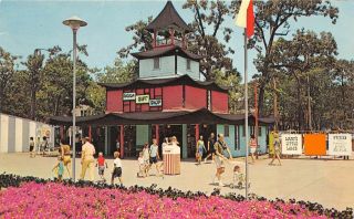 Cedar Point Sandusky Ohio C1960 Postcard Amusement Park Chinese Pagoda Gift Shop