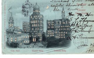 Htl Hold To Light " City Hall,  World Bldg. ,  Tribune Bldg. ,  Ny " Postcard