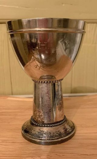 Vintage S.  H.  K.  1923 - 1924 Silver Plate 1 Pris - Signed G.  A.  H.  N.  S.  4 3/4”tall