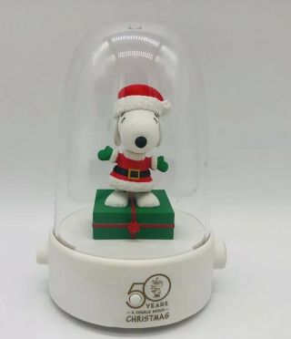 Hallmark 2015 Happy Tappers Peanuts Gang Snoopy Charlie Brown Christmas 50 Years