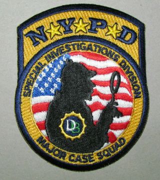 York State City Police Major Case Squad Detective Patch Nypd Sherlock