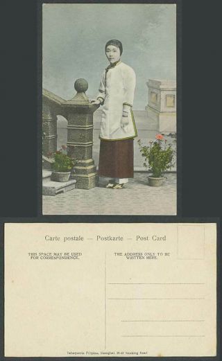 China Old Hand Tinted Postcard Chinese Woman Lady Small Lotus Feet Costumes 三寸金蓮