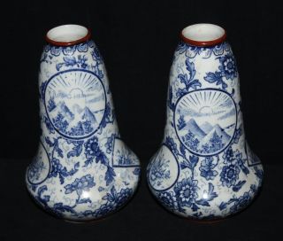 ThriftCHI Royal Bonn Germany Blue & White Vase,  Other Unmarked Vase 4