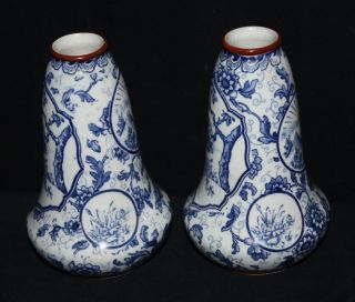 ThriftCHI Royal Bonn Germany Blue & White Vase,  Other Unmarked Vase 5
