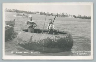 Woman & Dog “guffa Boat Race” Baghdad Iraq Rppc Real Photo Stamps Postcard 1948