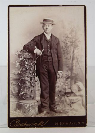 1890s Japanese American Gentleman Cabinet Card Photo - Well Dressed York Man