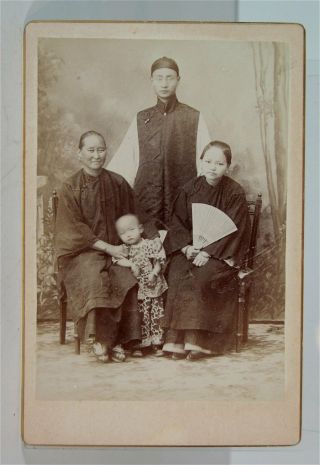 1890s Chinese American Family Cabinet Card Photo - Dressed In Traditional Garb