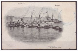 Greece Rhodes Isl.  1904 " Porte St.  Paul - Emplacement Du Colosse " Old Pc Posted