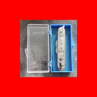 ☆rare^swiss - Style Steel Masonic Pocket Pen Knife,  Mason,  Freemason Masonic Master