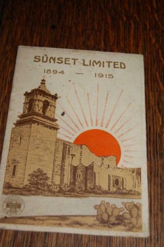 1915 Southern Pacific Railway Sunset Limited Train Panama Pacific Expo.  Brochure