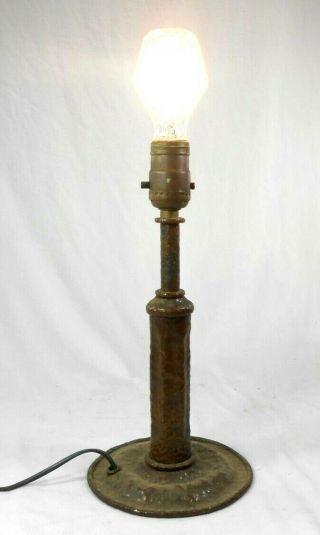 Rare Vintage Hand Hammered Metal Table Lamp Hand Crafted Arts & Crafts