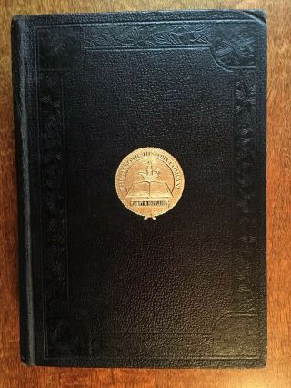 Vintage Masonic Mackey Encyclopedia Of Freemasonry 1921 Great Cond Rare