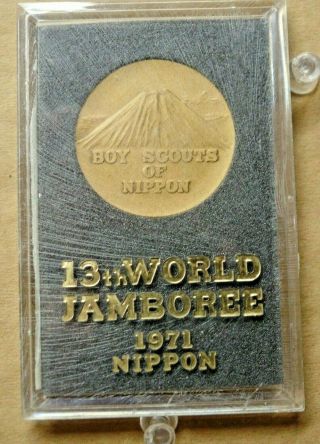 Boy Scouts Bsa 13th World Jamboree 1971 Japan Copper Token Coin In Case - Nippon