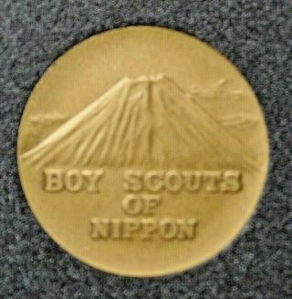 Boy Scouts BSA 13th World Jamboree 1971 Japan Copper Token Coin in Case - Nippon 3