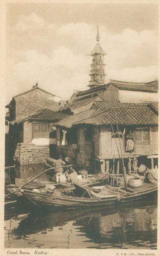 China - Kading - Sichuan - Canal Scene