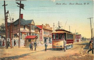 1909 Trolley Stores Bath Ave.  Bath Beach Brooklyn Ny Post Card