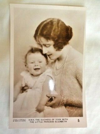 Hrh The Duchess Of York With Baby Princess Elizabeth Ii,  Adorable