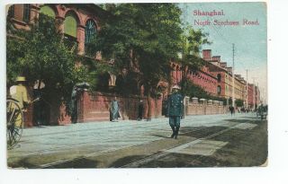 Printed Postcard Of North Szechuen Road Shanghai China In