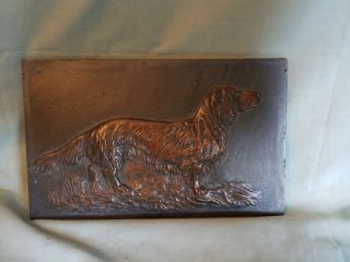 Vintage Embossed Brass Relief Wall Plaque Setter Dog ♤