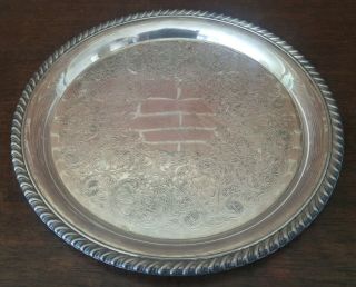 2 Wm Rogers Round Silver Plate Tray Platters 870 - 10 Inches 4