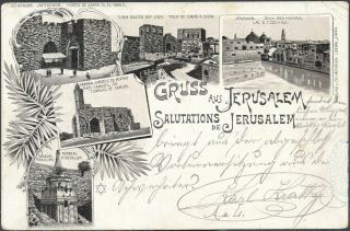 1899 Turkey Palestine Jerusalem Lithogr Ppc On Ps Card Form Card Unusual