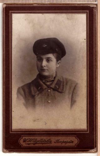 Young Woman In The Russian Empire Army - Petrograd Antique Cabinet Photo - 1915