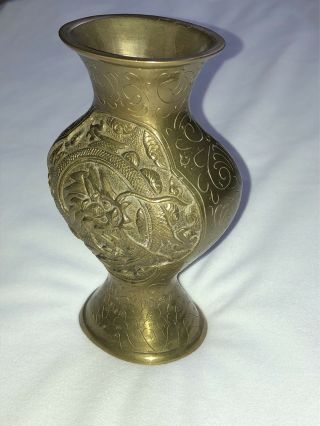 Vintage Brass Vase With A Dragon Design