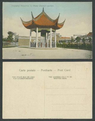 China Old Hand Tinted Postcard Shanghai Siccawei,  Li Hung Chang 