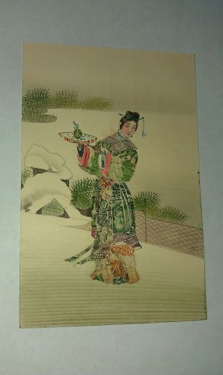 China Stamp Art Collage Made From Cut To Shape Stamps Woman Garden Post Card