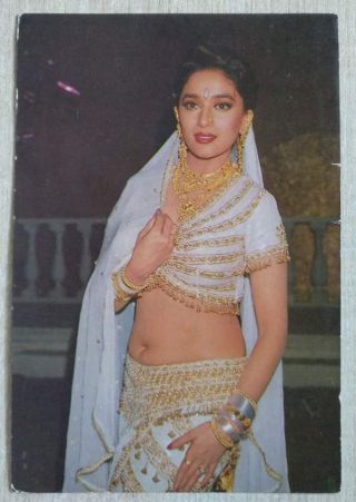 Bollywood Actress - Madhuri Dixit - Rare Postcards Post Cards
