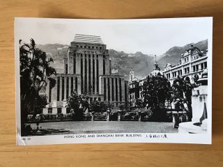 Postcard Hong Kong And Shanghai Bank Corporation Building Tucks 1950 