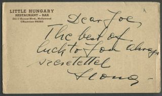 Hollywood CA: 1940s? Postcard LITTLE HUNGARY RESTAURANT F.  H.  Horvath Disney Illus 2