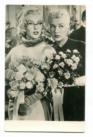 Marilyn Monroe Betty Grabe Vintage Postcard Size Real Photo Spanish