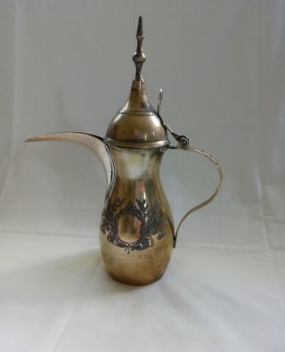 Antique Vtg Arabic Middle Eastern Turkish Brass Dallah Tea Pot