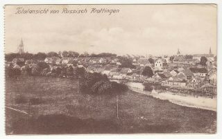 Lithuania,  Krottingen Ppc Pre 1918