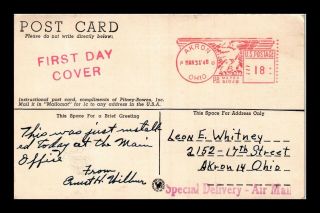 Dr Jim Stamps Us First Day Special Delivery Airmail Akron Mailomat Postcard