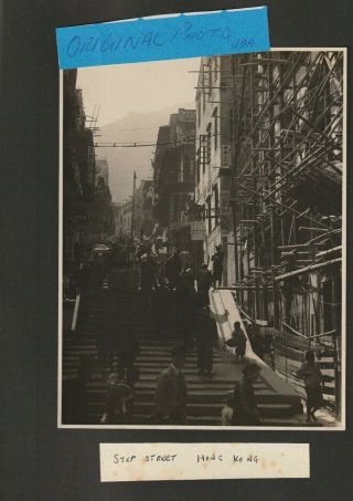 Hong Kong Step Street,  China,  1930 Photograph.
