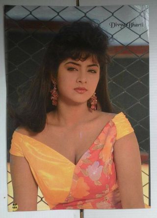 Bollywood Actress - Divya Bharti Bharati - Rare Vintage Poster 12 " X17 "