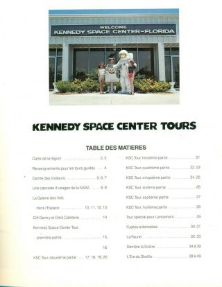 KENNEDY SPACE CENTER FRENCH TOURS BOOK FROM 1983 2