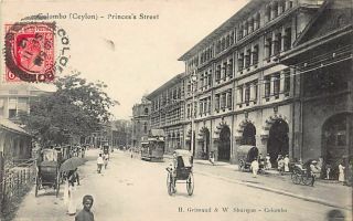 Sri Lanka - Ceylon - Colombo - Prince 