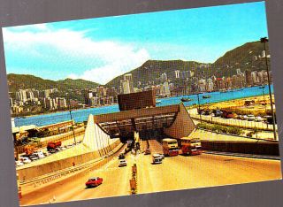 Vintage Postcard,  Hong Kong Harbour Tunnel To Kowloon