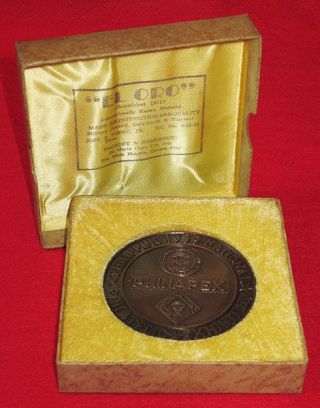 1959 Philippines 10th World Jamboree Philatelic Exhibition Award Bronze Medal