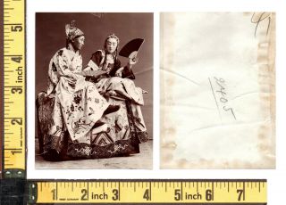 China chinese actors Beijing Theater - orig photo 1900/1905 2