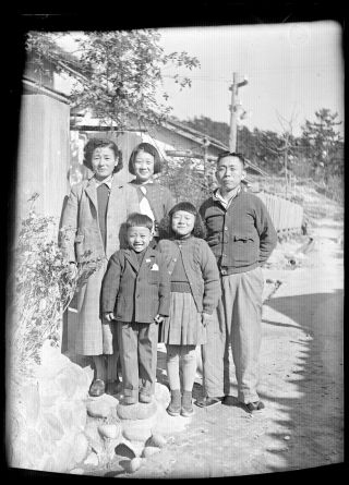 Vintage Glass Negative / Family Portrait / Japanese / Dated 1954